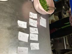 -白老大羊杂碎稍麦