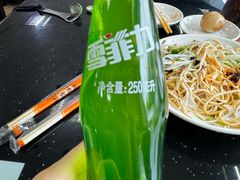 -十二忠手拉面(五福店)