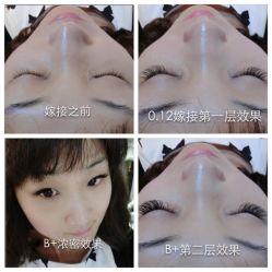 睫作-光SPA科技美肤