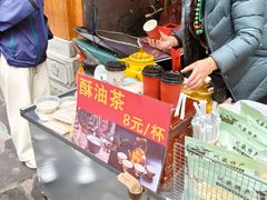 -松州古城