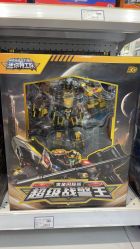 -TOYSRUS玩具反斗城(萧山万象汇店)