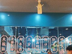 -头牌·鹤岗小串(万达店)