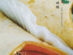 -全家便利店(梅园路店)