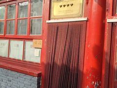 -中卫御苑福膳·养生局(圆明园店)