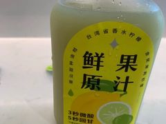 -奈雪的茶(深圳北站店)