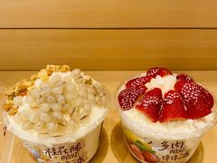 -一只酸奶牛(东方广场店)