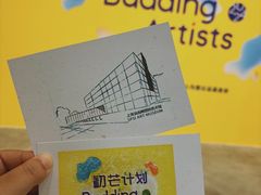 -上海油画雕塑院