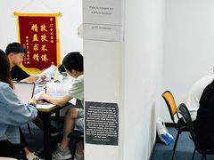 -JT PREP国际学科课程·IB·AP·Alevel(陆家嘴校区)