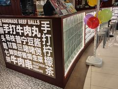 -百联川沙购物中心