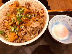 麻婆豆腐牛丼-食其家·牛丼咖喱(金桥太茂店)