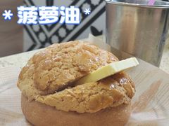 冻鸳鸯-華叔茶記