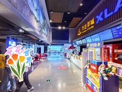 -万达影城(丽彩广场店)