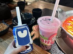 -湊湊火锅·茶憩(南京东路悦荟店)