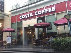 门面-COSTA COFFEE(常熟路店)