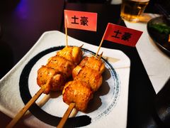 -乌君·酒场·炭火烧鸟(侨城坊店)