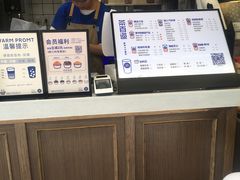 -茶百道(新城市广场店)