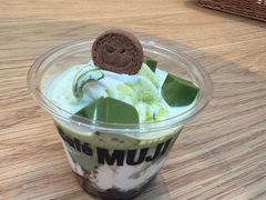 -无印良品餐堂 MUJI Diner(成都太古里店)