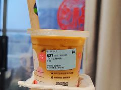 -瑞幸咖啡(流塘商务大厦店)