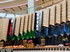-食悦天美食广场(西安CityOn熙地港购物中心店)