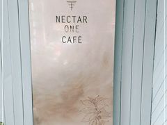 -Nectar One Cafe(勇烈路n1店)