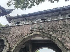 -蒋氏故居