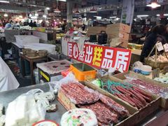 -长兴慧子土特产茶行