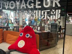 -北京法语培训中心·法语联盟(三里屯光彩校区)