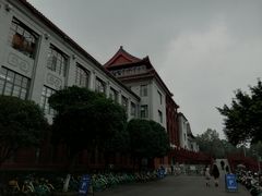 -四川大学(望江校区)