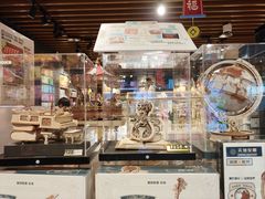 -九木杂物社(大族广场店)