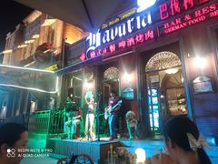 -巴伐利亚啤酒坊(意式风情街店)