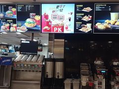 -麦当劳(花城大道华穗路店)
