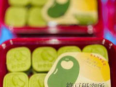-詹记桃酥(宿州路店)