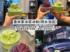 -丝恋丝娃娃(逸天城国贸店)