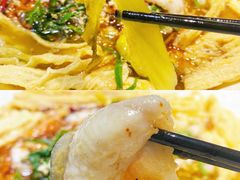 -友达面馆(广州总店)