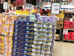 -永辉超市(鲁谷店)