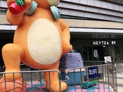 -万达广场(东莞厚街店)