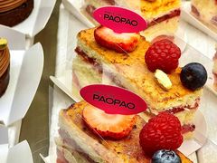 -PAOPAO Bakery&Café(港汇店)