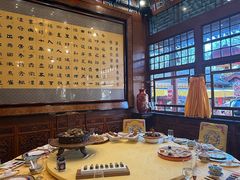 -白家大院·王府宫廷菜(苏州街店)