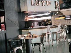 -炉鱼(西溪银泰城店)