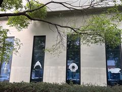 -同济大学四平路校区深海探索馆