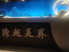 -跨越足界Spa足道(潍坊店)