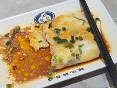 -银记肠粉店(北京路店)