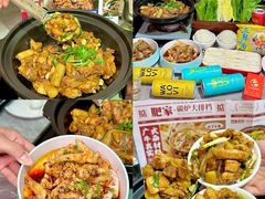 -糖糖屋•糖水•雪花冰店(时尚天河店)