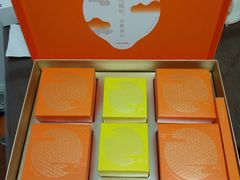 -好利来(牡丹园店)
