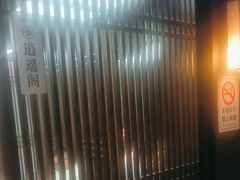 -大唐高老庄(红旗路店)