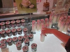 -红星前进面包牛奶公司(五道口购物中心店)