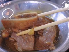 -好成财牛排馆(涂门街总店)