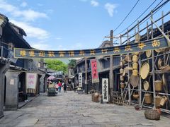 -横店广州街·香港街