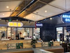 -八珍玉食鸡煲·打边炉(印象城店)