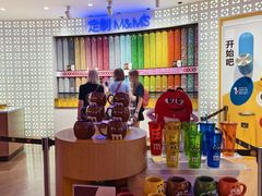 -m豆巧克力世界(上海世茂广场店)